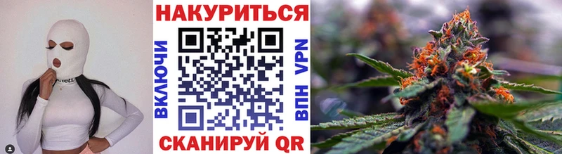 Хочу наркоту Горняк Метадон COCAIN Меф Канабис