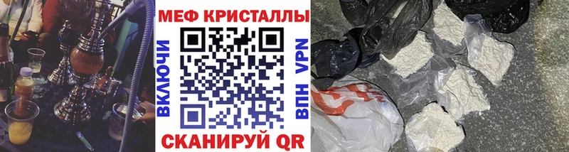Лсд 25 Горняк