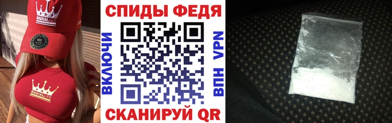АМФ Розовый Горняк