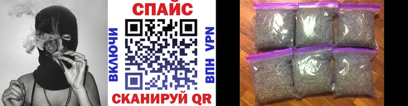 где купить наркоту  Горняк  Бутират Butirat 