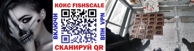 COCAIN Боливия это состав Горняк где найти наркотики