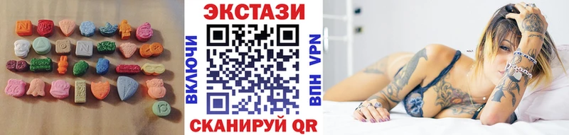 Экстази TESLA  Горняк 