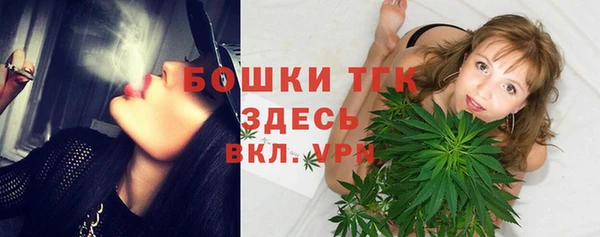 эйфоретик Белоозёрский