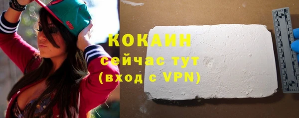 МДПВ Ступино