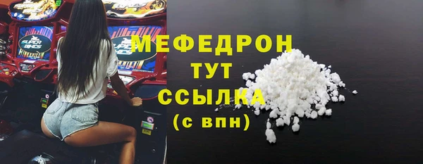 эйфоретик Белоозёрский