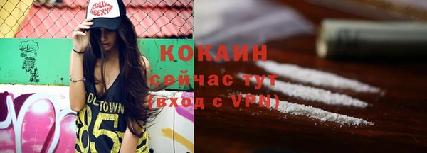 эйфоретик Белоозёрский