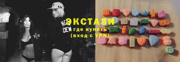прущая мука Белокуриха