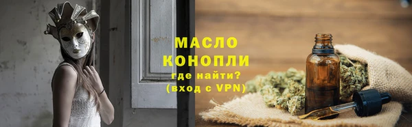 эйфоретик Белоозёрский