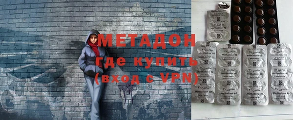 эйфоретик Белоозёрский