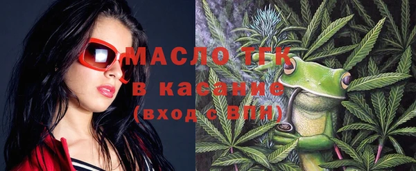 эйфоретик Белоозёрский