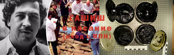 эйфоретик Белоозёрский