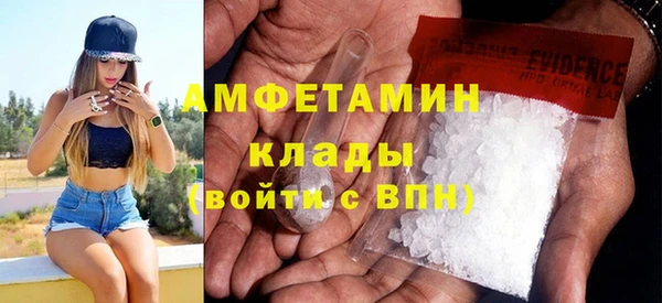 эйфоретик Белоозёрский