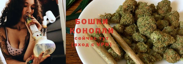 эйфоретик Белоозёрский