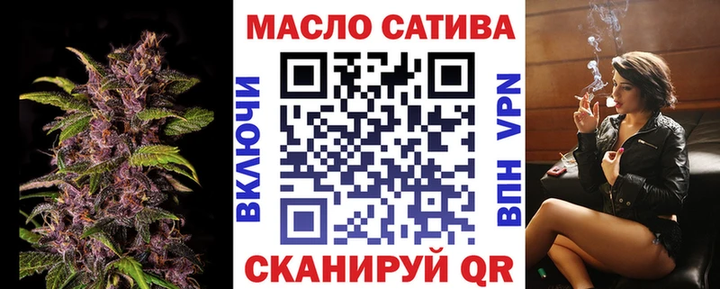 как найти закладки Горняк гидра ссылки ТГК вейп с тгк